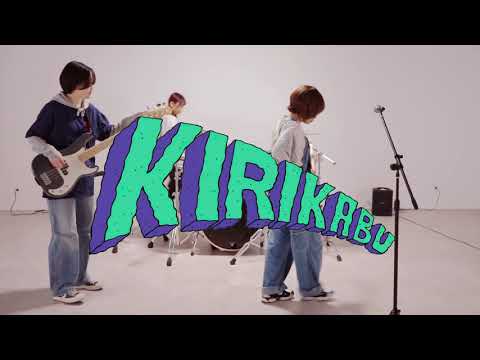 アインシュタイン MV 【#日本工業大学】