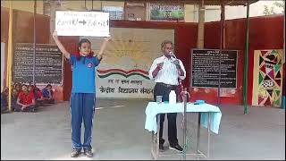 चित्र उपलब्द नहीं है