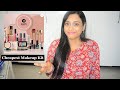 Trying Flipkart Makeup Kit | 15 Makeup Products For Just 250 Rs | Cheapest Makeup Kit from Flipkart