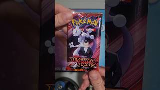 We Needed Every Card! #destinedrivals #packopenning #pokemontcg