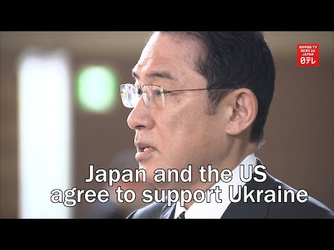 Japanese PM Kishida and US President Biden agree to support Ukraine
