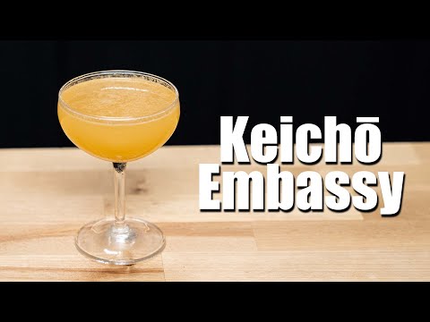 Keichō Embassy – The Educated Barfly