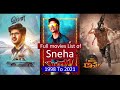 Sneha Full Movies List All Movies Of Sneha