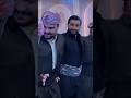 Romi Harki Gowend رومی هرکی Wedding Romiharki Bestkurdishdancemusic New Stitch