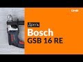 BOSCH GSB 16 RE Professional (060114E500) - видео