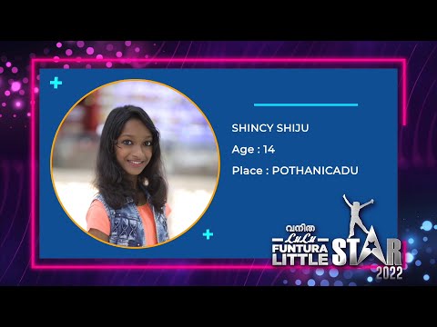 Vanitha LuLu Funtura Little Star 2022 | SHINCY SHIJU| Chest No: 42