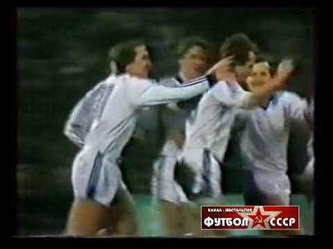 1985 Dynamo (Minsk, USSR) - FK Zeljeznicar (Sarajevo, Yugoslavia) 1-1 UEFA Cup 1/4 final, 2st match
