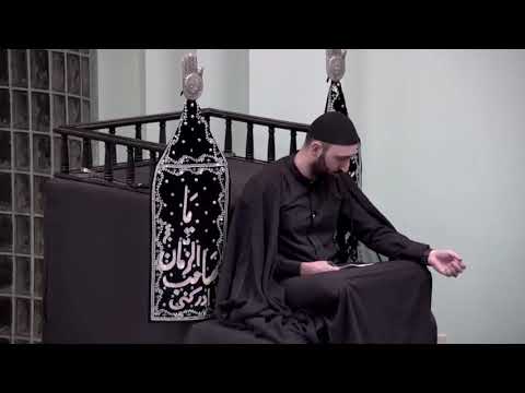 Majlis-e-Aza English 15th Muharram 1441 At Idara-e-Jaferia MD USA 9-15-2019 Sheikh Mustafa Najafi