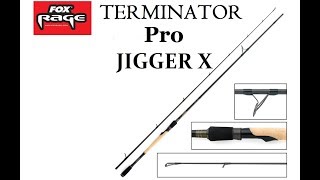 Fox rage terminator pro bait force 285cm 40-100g обзор