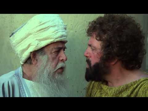 Jesus' Authority Questioned by Religious Leaders | JESUS Film Clip (English)