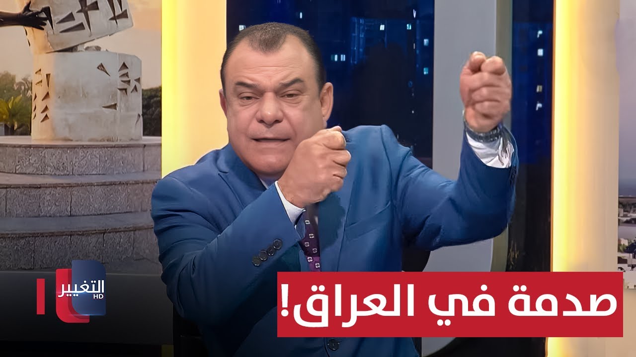 فيديو | حين تهان الدولة وتسكت
