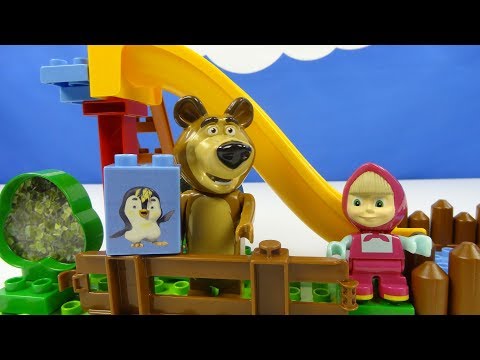 Строим из Lego Duplo, Unboxing, BIG Bloxx Masha and Bear Pool Fun, Маша и медведь, бассейн