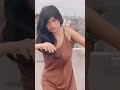 Ammu