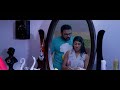 Iruttu Arayil Murattu Kuthu