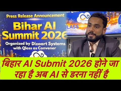 Video: KP_dz1AfHHI?si=0Vp_BIxYyv2Nse8i