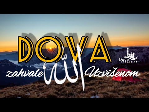 Dova Zahvale Allahu Uzvišenom | Dova Nakon Ručka