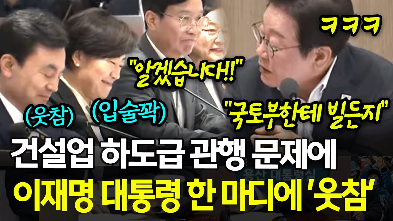 우리는 망하고 있어다는 증거