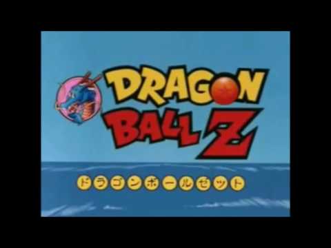 Dragonball Z do Nordeste