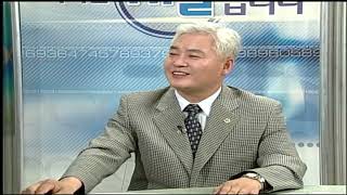 시정네트워크 여기는 서울입니다 47회 - 서울시의회 예산결산특별위원회