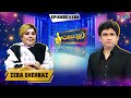 Zabardast With Wasi Shah Zeba Shehnaz 14 March 2025 Zabardastwasi