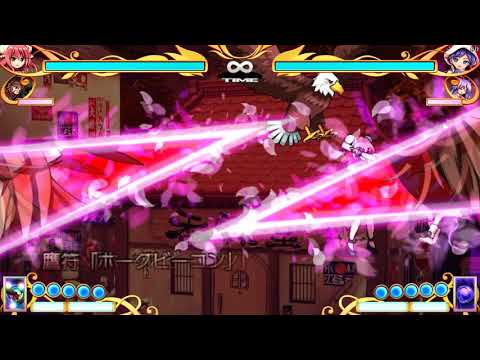 messing about in aocf