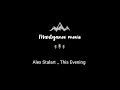 Alex Stalart _ This Evening.