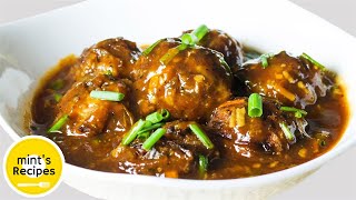 मंचूरियन बनाने का सबसे आसान तरीका | Veg Manchurian Recipe In Hindi