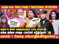 குடும்பமா Content Creation ல இறங்குனதுக்குனா க�