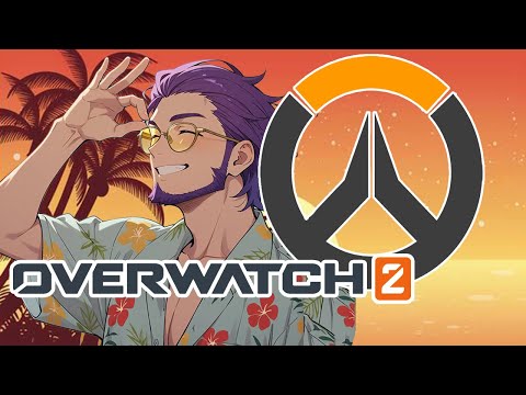 【OW2参加型！】【雑談しようか】PC版 0から始める 初心者オーバーウォッチ２＆雑談！！【#190】