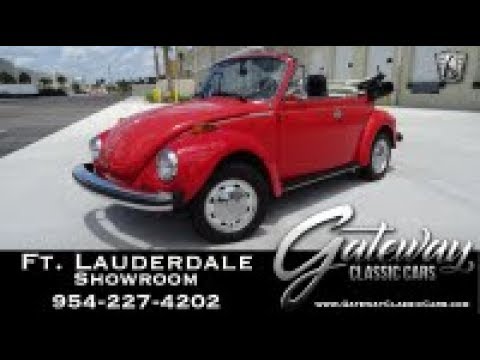 1975 Volkswagen Beetle (CC-1375418) for sale in O'Fallon, Illinois