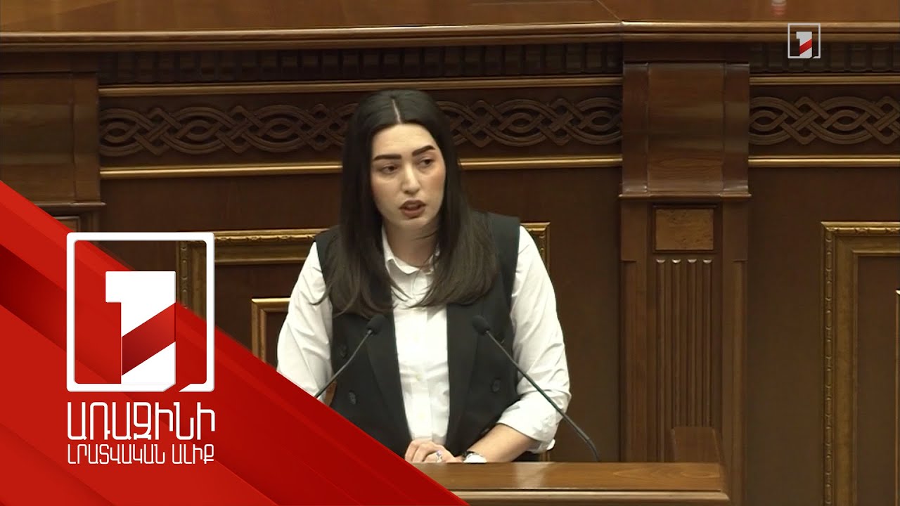 Ռազմական դրության ժամանակ ոստիկանության գվարդիան կարող է ստանալ հատուկ առաջադրանքներ. ՆԳ փոխնախարար