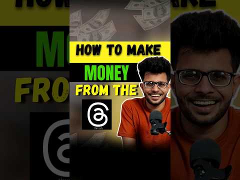 How to make Money through Threads App🤑 | #threads #shorts