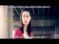 Baechigi (Feat Sung Eun) ''Unfade'' Legendado ...