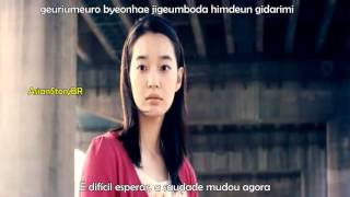 Baechigi (Feat Sung Eun) ''Unfade'' Legendado