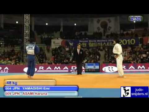 Judo 2010 Suwon: Emi Yamagishi (JPN) - Haruna Asami (JPN) [-48kg].
