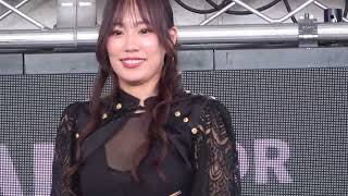 2024 SUPER FORMULA Rd.6/7 FUJI RQ05 #50 正智寧音子 霧島聖子  B Max 土曜レースクイーンステージ 4K