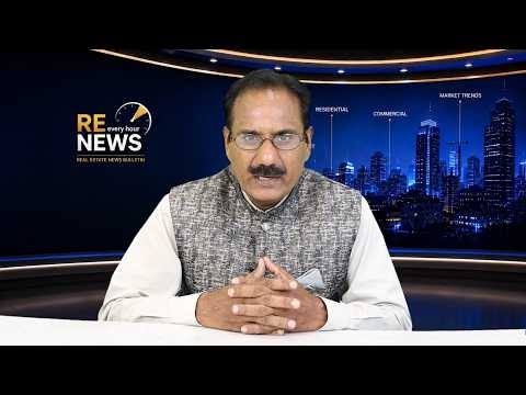 News Bulletin