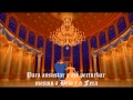 Beauty And The Beast Theme Song 1994 Portuguese Version CD By Guida HD