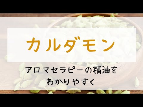 ギプスコアの旗