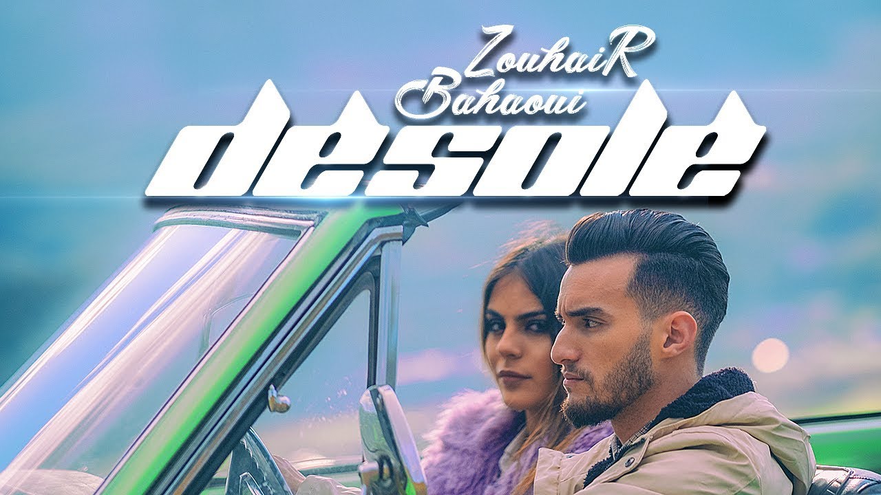Zouhair Bahaoui — Désolé