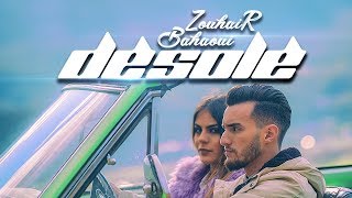 Zouhair Bahaoui - Désolé (Exclusive Music Video) | 2018 | (زهير البهاوي - ديزولي (فيديو كليب