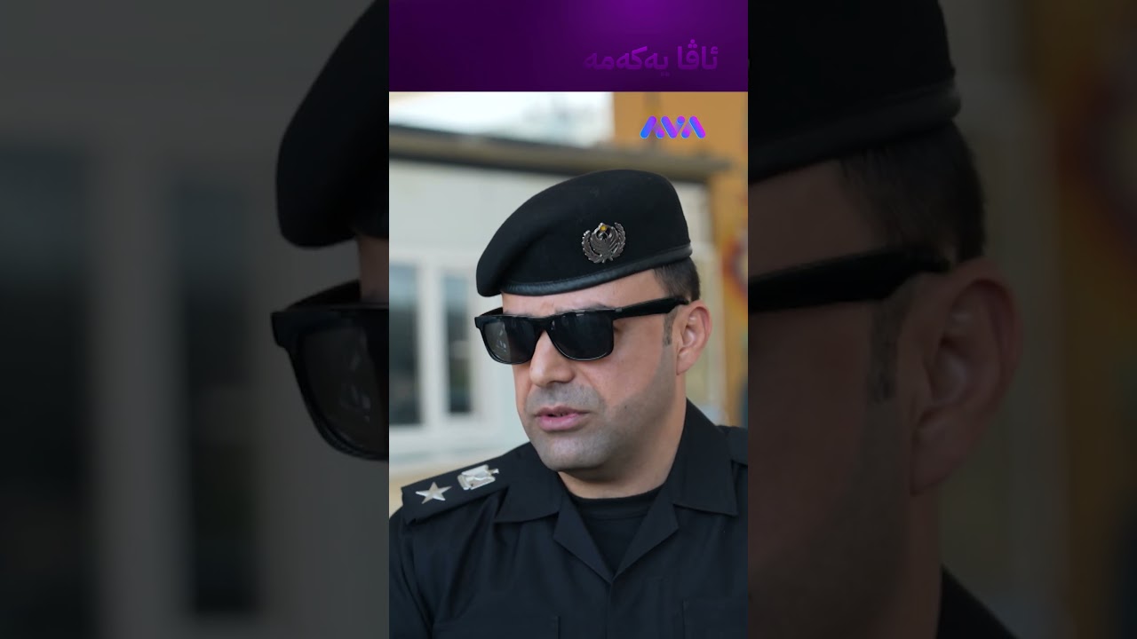 ڤیدیۆ | سواڵکەرێکیان گرتووە جلی لەبەر نییە