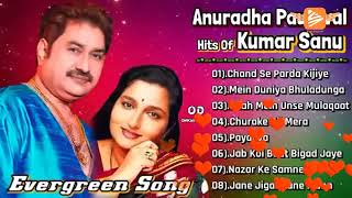 Download lagu LATA MANGESHKAR Tu Wada Na Tod Yeh Galiyan Chaubara Pardesh Jake Pardeshiya Hindi Songs mp3