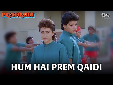 Hum Hai Prem Qaidi | Prem Qaidi | Karisma Kapoor, Haresh | S.P.Balasubramanium, Kavita Krishnamurthy