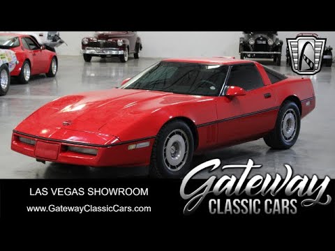 1987 Chevrolet Corvette (CC-1926416) for sale in O'Fallon, Illinois