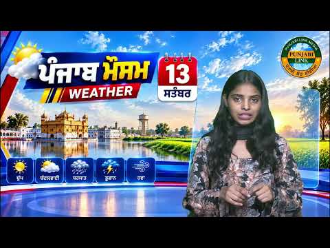 https://www.youtube.com/watch?v=KPgv3lfXgDE