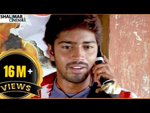Gamyam Movie || Allari Naresh as Galli Seenu In Gamyam