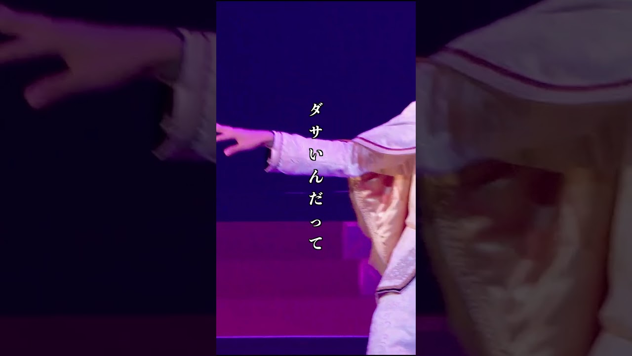 『【事勿れ主義】SNS メッセンジャー【痛い人】』③