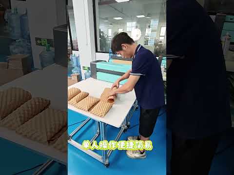 Aircosan Paper Bubble Machine, Green Packaging Solution