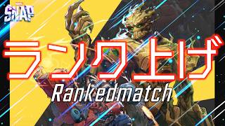 【MARVELSNAP】今回もマルチプルマンの移動デッキ使ってランク上げ!#617【ランク】